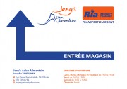 Jeny's Asian Alimentaire - Panneau - Bulle / FR